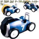 セトクラフト SR-7009-260 テープディスペンサー トイカー ブルー SR7009【お取り寄せ商品】【セロテープ台 テープカッター セロハンテープ台】