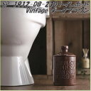 セトクラフト SP-1912-DB-230 トイレポット vintage ダークブラウン SP1912DB【お取り寄せ商品】【トイレタリー/トイレ用品/トイレお...