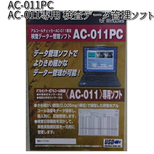 ΥޡꡡAC-011PCAC-011ѡǡե ΤߡAC011ڥ륳븡륳åѥۡڤ󤻾ʡ