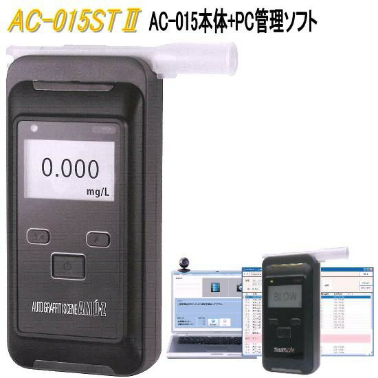 ̵(졦Υ)Υޡ AC-015ST2 AC-015+PCեȡAC015ST2ڥ륳븡/...