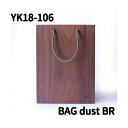 }gH|@YK18-106@BAG dust@BRiuEj_Xg{bNXy񂹐izyS~ z