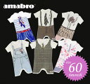 amabroアマブロのおしゃれなベビーカバーオール60cm（6month）(BAB DRESS size60) 出産祝いなどに