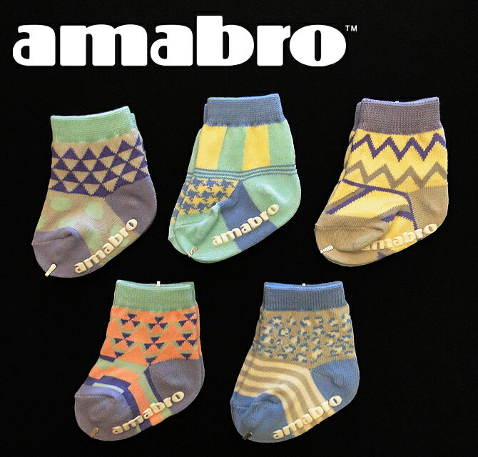 amabroアマブロのおしゃれな赤ちゃん用ソックス/靴下(BAB SOCKS) 出産祝いなどに