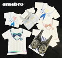 アマブロ ベビー服 amabroアマブロのおしゃれな乳幼児用Tシャツ80cm/100cm(BAB TEE) 出産祝いなどに