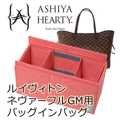 https://thumbnail.image.rakuten.co.jp/@0_mall/kcollection-plus/cabinet/fib/newfib_neverfullgm.jpg