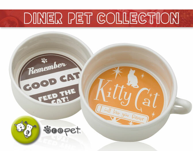 樂天商城 - キャットフード　猫　缶詰　ごはん　カバー　アメリカ生まれのおしゃれなセラミックボウル (ore pet/オレペット)