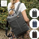 リュック レディース かわいい 牛革 スムースレザー スリム 持ち運び便利 薄い コンパクト MYWALIT ブランド マイウォリット 正規代理店 プレゼント ...