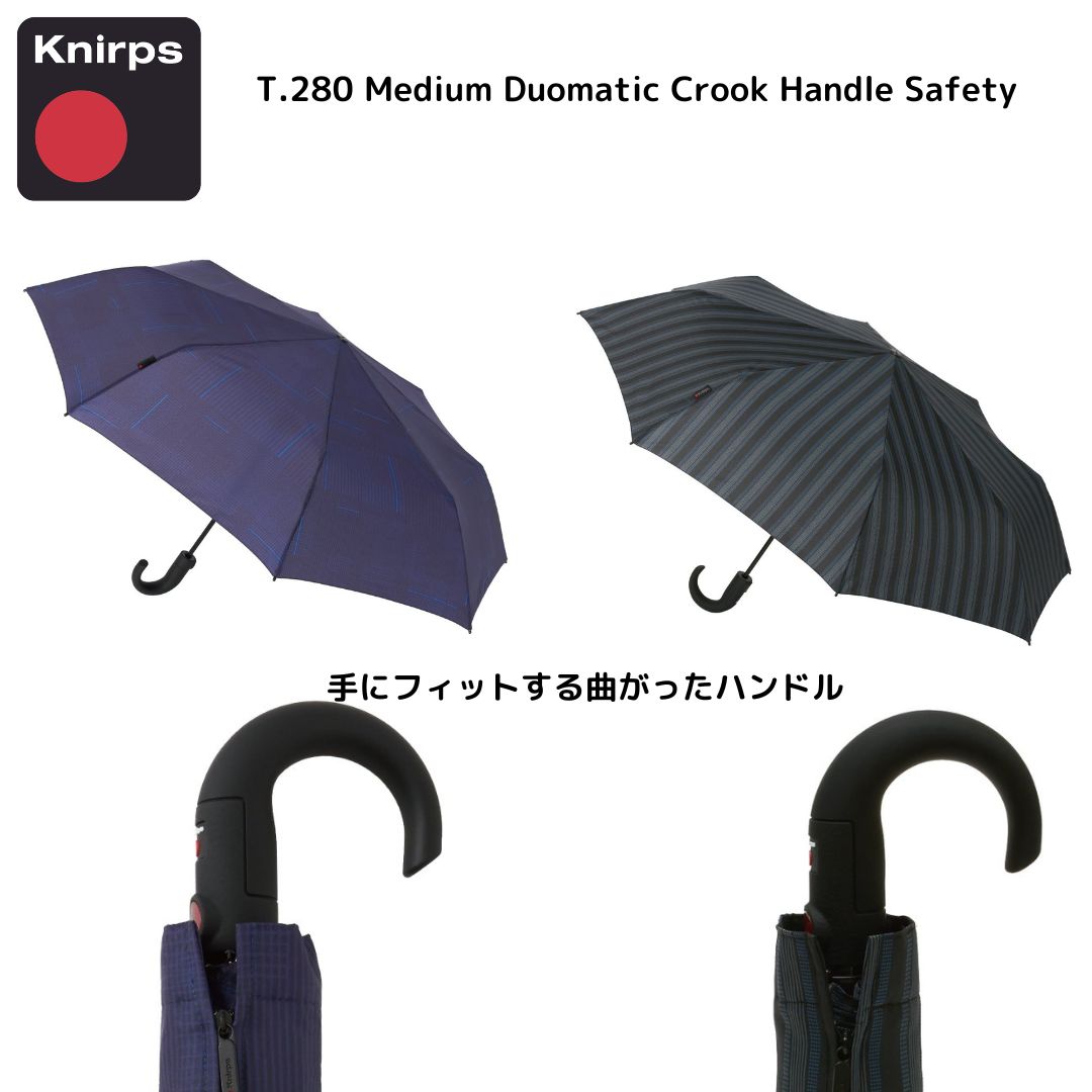 折り畳みかさ Knirps クニルプス 8本骨 曲がったハンドル 重量 約400g 直径約96cm 5年保証 雨傘 撥水加工 自動開閉 セーフティシステム エコリペル 通勤 通学 メンズ アルミ スチール 持ち運び便利 正規代理店商品 プレゼント ギフト カッコイイ オシャレ T280