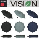 自動開閉 折り畳みかさ Knirps クニルプス サスティナブル商品 8本骨 335g 直径97cm 耐風120km/h 風速33.3m/秒 5年保証 通勤 通学 メンズ レディース 撥水 防汚 コーテイング エコリペル 持ち運び便利 正規代理店商品 プレゼント ギフト カッコイイ オシャレ