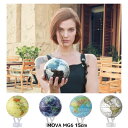 glover㤨ϵ嵷 ƥꥢ Ѹ MOVA GLOBE ϵ嵷 ࡼ   Ի׵ ľ15cm ե ǰ ե󥿡  ƥꥢ ϵ   䤷 쥯 å  ž žƱ ʪ ä MG6פβǤʤ74,800ߤˤʤޤ