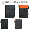 定期券入れ パスケース メンズ MY1339 138 151 Zip Purse Card Holder ジップパース mywalit マイワリット マイウォリット メンズ ブラック ミッドナイトブルー ブラック オレンジ 当社正規代理店 キャトルレザー ナッパレザー5051655121959 5051655121966