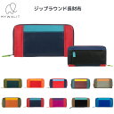 長財布 レディース 大容量 牛革 メンズ ジップラウンド 財布 メンズ カラフル 柔らかい mywalit MY329 イタリア企画 マイワリット マイウォリット 当社正規代理店 プレゼント ギフト 贈り物 札入れ4カ所 ジップコインパース2カ所 カード入れ9箇所 かっこいい