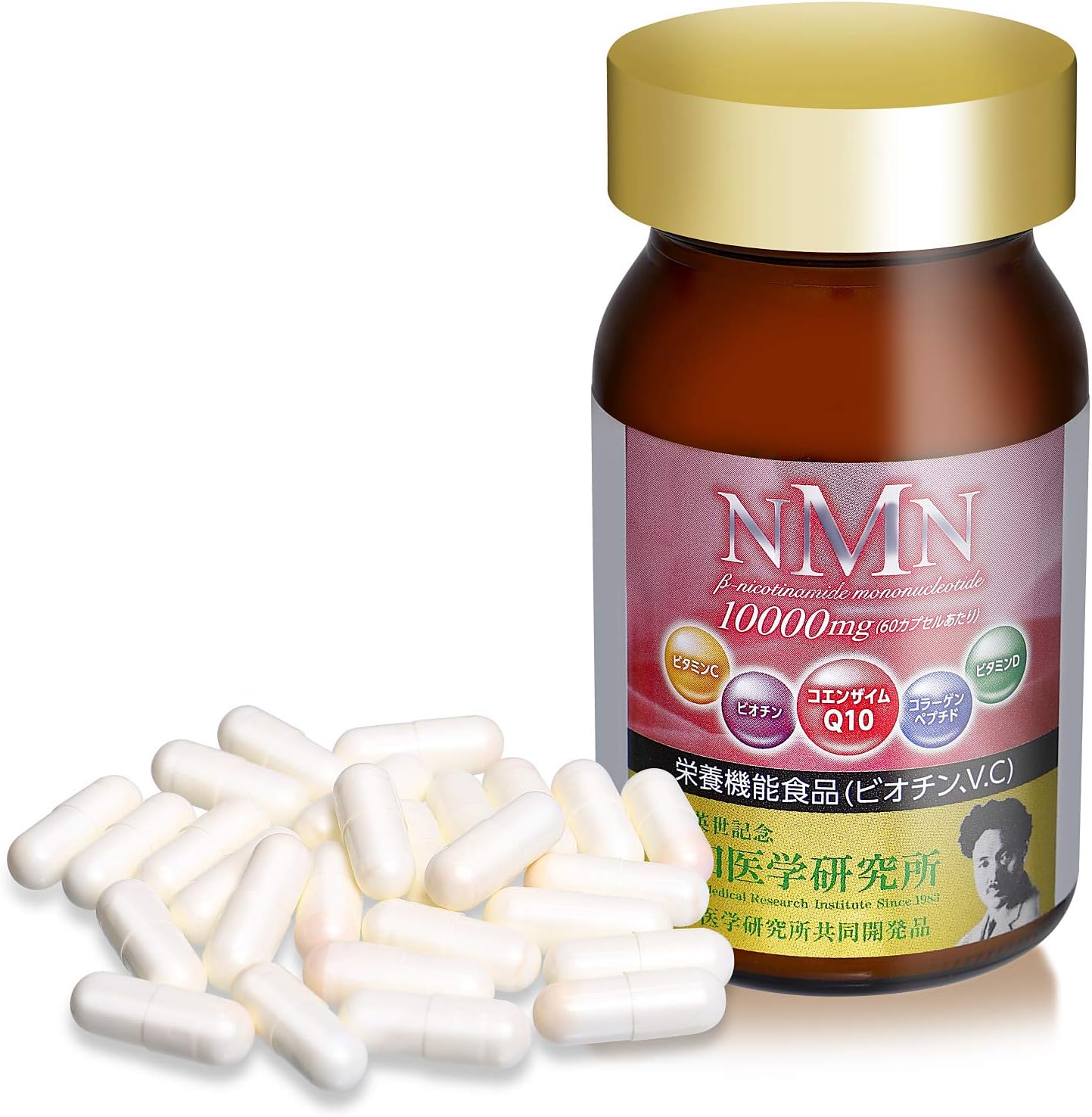 日本自然療法 バイオフラボンプラス・スーパーエキストラ 100ml (液体プロポリス) 【送料無料】