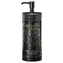 コスメデコルテ AQ ブースティング トリートメント ヘアセラム / 本体 / 200ml