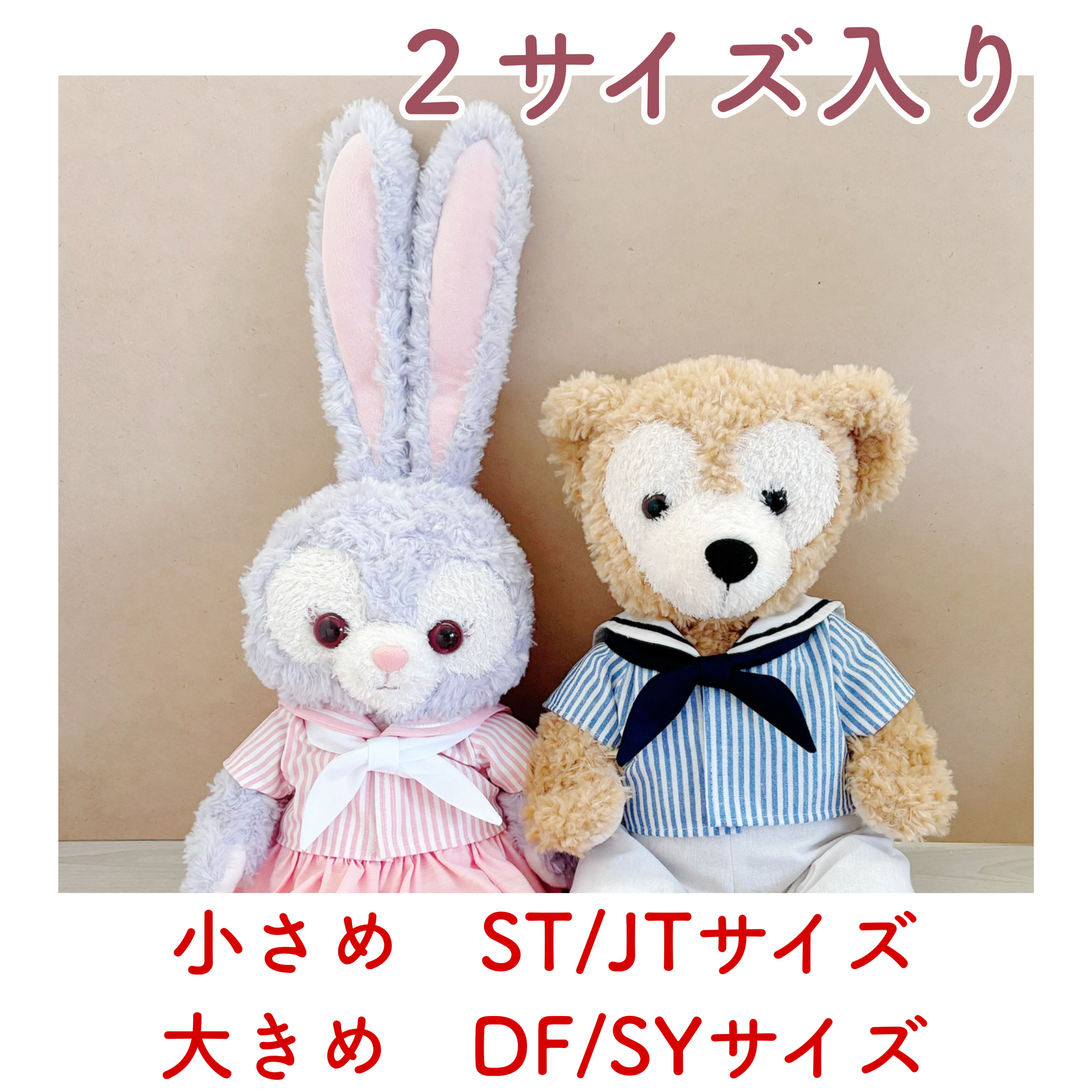 �̤�����������������顼�ȥåץ� ������������2���������åȡ����åե����������꡼�ᥤ�����ƥ�롼��������ȡ��ˡ������� ���ꡡ�������塼�ࡡDSR