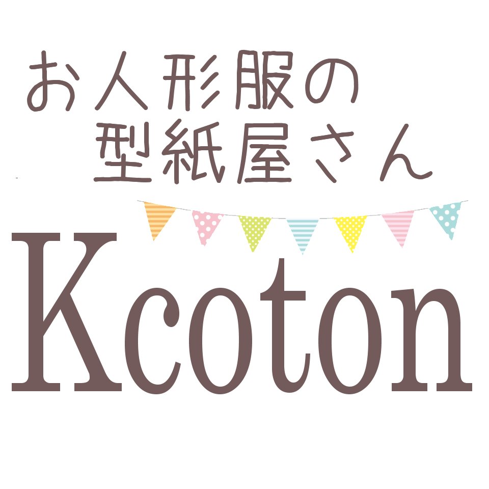 Shop icon