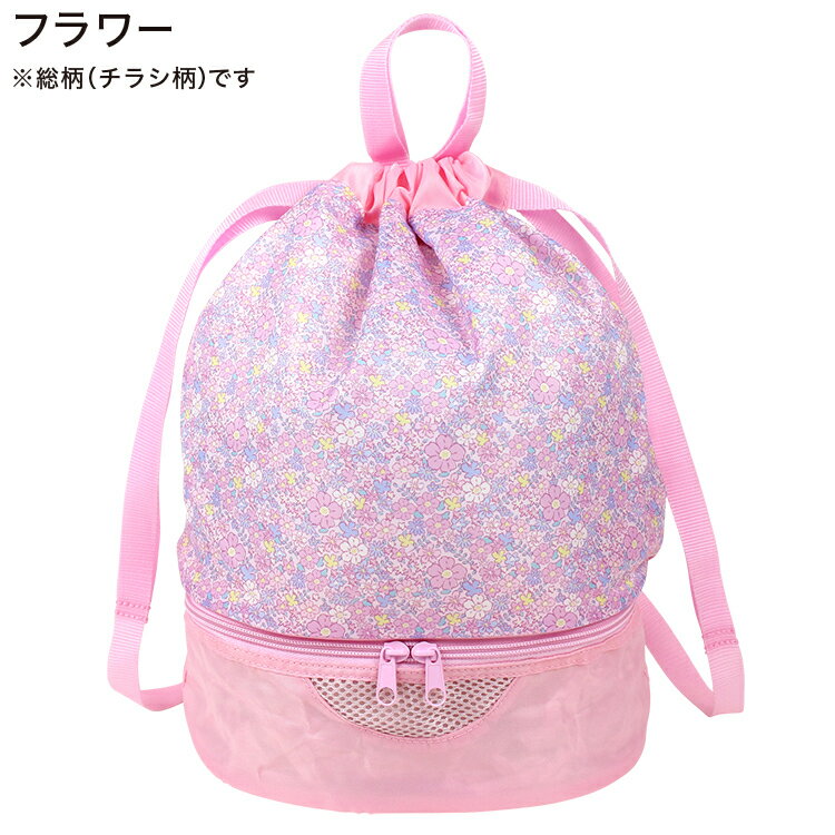 �ڥ᡼���زġ����� �ס���Хå� �ӡ����Хå� ���λ� �Ҷ� ���å� ���� �ˤλ� �˻� �ķ� ��ݥ��å� �ס��� �Хå� �ܥ󥵥å� �� �����ߥ󥰥Хå� ������� ���å����� ������ ���ع� ���ձ� �ݰ�� ��˥����� ���� ��ε ��󥹥���