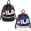 【メール便可】プールバッグ fila 二層 縦型 底ポケットフィラのバッグ プールバック 男の子 ビーチバッグ シンプル スポーツ おしゃれ カッコいいボンサック スイミングバッグ 水泳バッグ プール用 男児 キッズ 子供 小学生 高学年 幼稚園 保育園 ブラック ネイビー