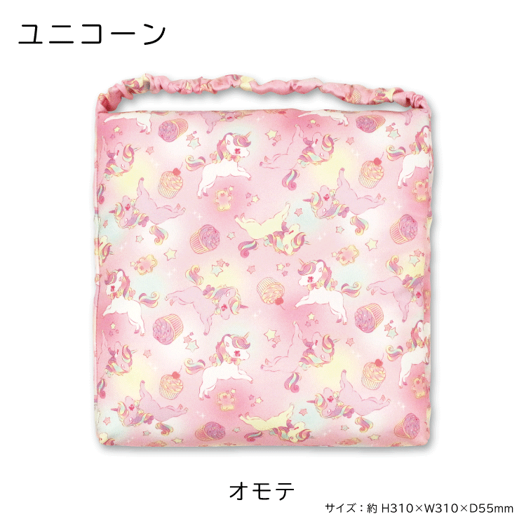 スクールクッション 高波クリエイトオリジナルデ...の紹介画像2