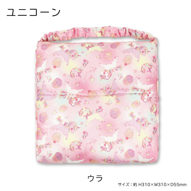 スクールクッション 高波クリエイトオリジナルデ...の紹介画像3