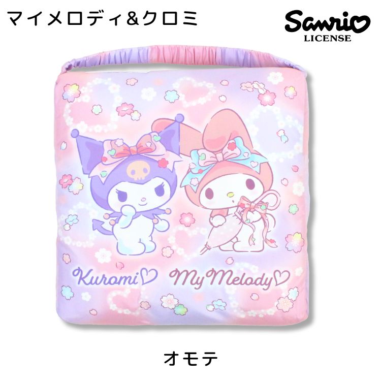 ����ꥪ �������륯�å���� ������ ��Ƹ���� �������� ���ع� ���ձ� �ݰ�� ������ ���å� �Ҷ� �Ҥɤ� ���å� ���å���� ���λ� �ޥ�����ǥ� �ޥ���� ���ʥ������ ���ʥ�� ����ꥪ����饯������ sanrio ���ȥ��ꥨ����