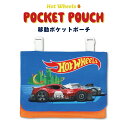 y[֏i2ȏőzHot Wheels |Pbg|[`֗ObY ړ|Pbg |bP|[` }`|[`  eBbVP[X w wpi LbY j̎q  zbgEB[  A AJ Be[WJ[ 蕨