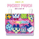 【メール便商品2個以上で送料無料!】たまごっち ポケットポーチポケットポーチ 移動ポケット ポッケポーチ 小物入れ ティッシュケース 入園入学 学童用品 キッズ 女の子 男の子 ユニセックス Tamagotchi