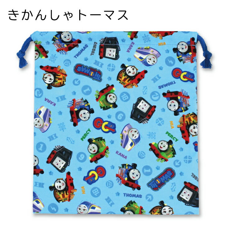 【メール便商品2個以上で送料無料！】キッズ巾着Mサイズ体操着入れやお着換え入れ...