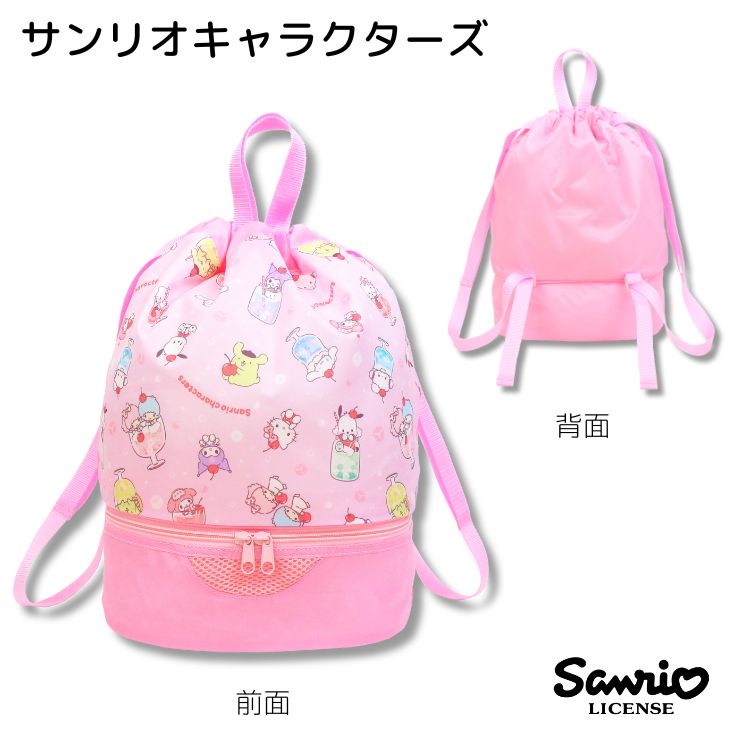 【メール便可】 サンリオキャラクターズ シナモロール プールバック ビーチバッグ ...