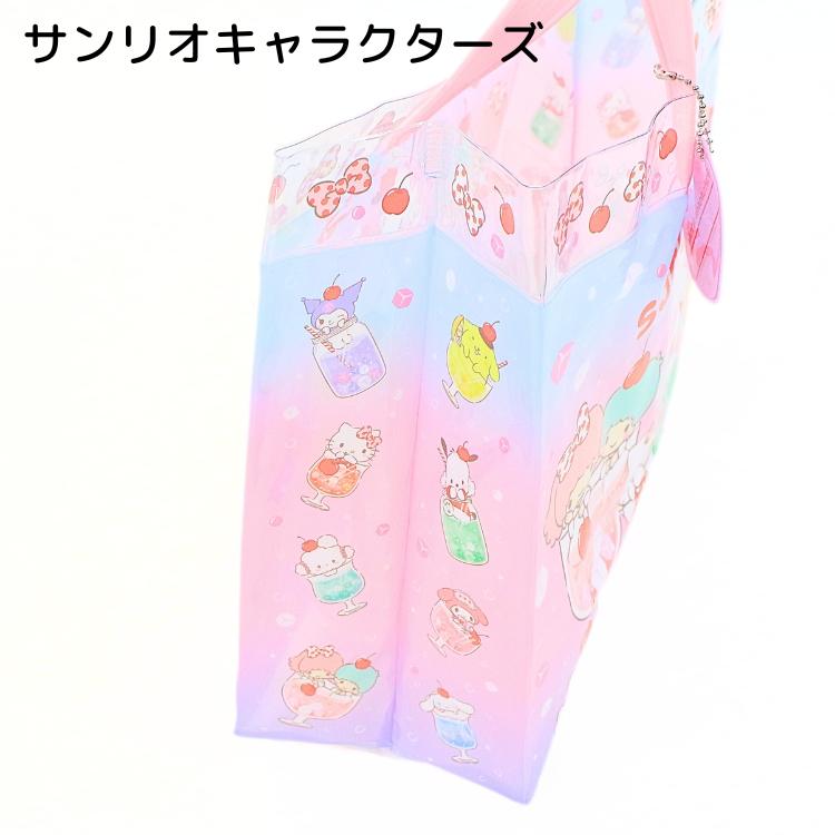 サンリオキャラクターズ プールバッグ プールバック ビーチバッグ 女の子 子供 マ...