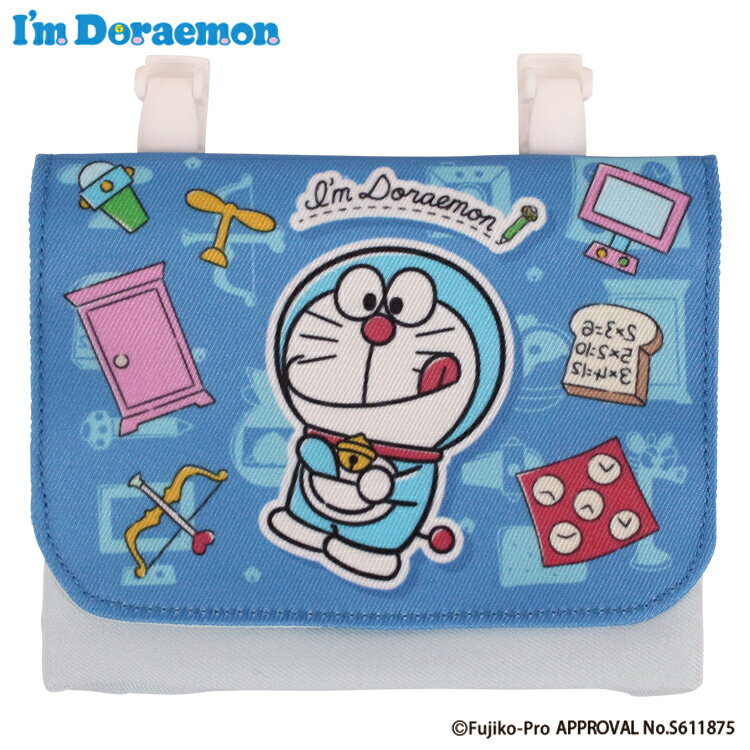 I'm DORAEMON ポケットポーチ便利グッズ 移動ポケット ポッケポーチ 小物入れ ティッシュケース 入園入学 学童用品 キッズ 男の子 女の子 ドラえもん