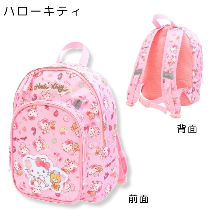 【刺繍可】 サンリオ リュックM ハローキティ マイメロディ クロミ バッグ かばん ...