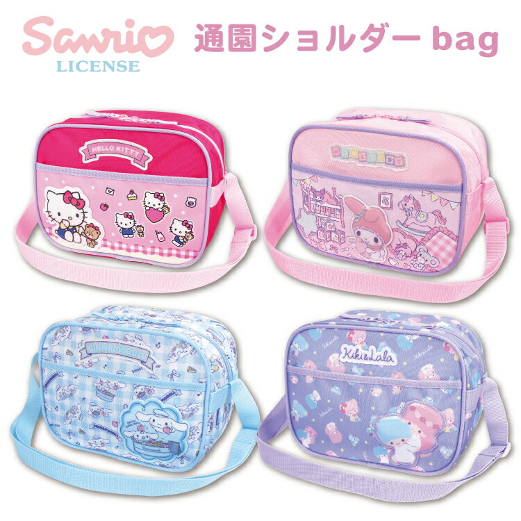 san-sho-1_1.jpg san-sho-1_1.jpg