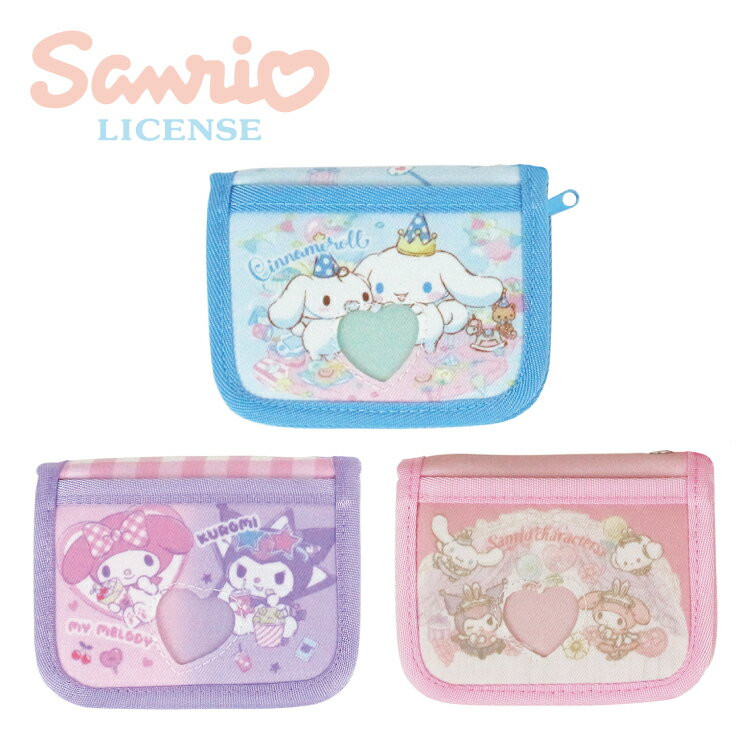 【メール便商品2個以上で送料無料！】 サンリオ 財布 キッズ用 二つ折り財布コインパース キッズ 女の子 コインケース ウォレット かわいい ミニ財布 入園 キャラクター グッズ マイメロ クロミ シナモロール こぎみゅん 子供用財布 キッズ財布 財布キッズ 財布女の子のサムネイル