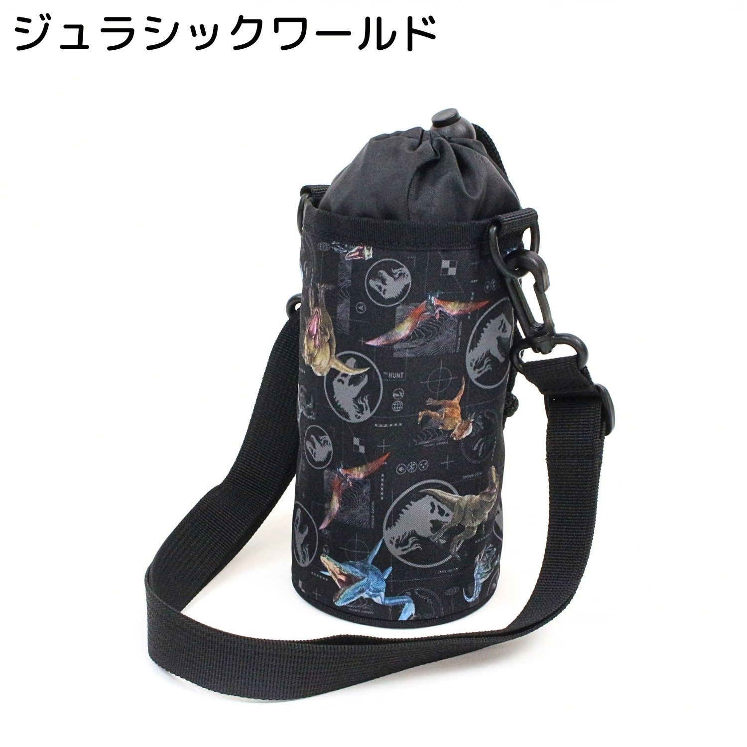 ペットボトルホルダージュラシックワールド ベイブレード ペットボトルカバー ボト...
