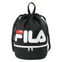 【メール便可】FILA 2層式プールバッグ ボンサックビーチバッグ ファスナー キッズ 男の子 女の子 ユニセックス フィラ スポーツ 黒 ブラック 水着バッグ プール用バッグ ナップサック