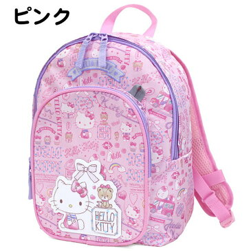 【刺繍可】新柄登場!ハローキティ リュックM 大きなフロントポケット!反射ワッペンで安心!デイパック リュックサック バックパック キッズ 女の子 HELLO KITTY キティちゃん サンリオ sanrio 名入れ