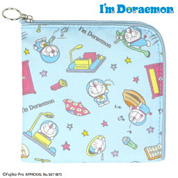 【メール便商品2個以上で送料無料！】I'm DORAEMON 制菌マスクポーチ抗菌より上の制菌加工 マスク入れ 除菌ジェルも入る 小物入れ ティッシュケース 入園入学 学童用品 キッズ 男の子 女の子 ドラえもん