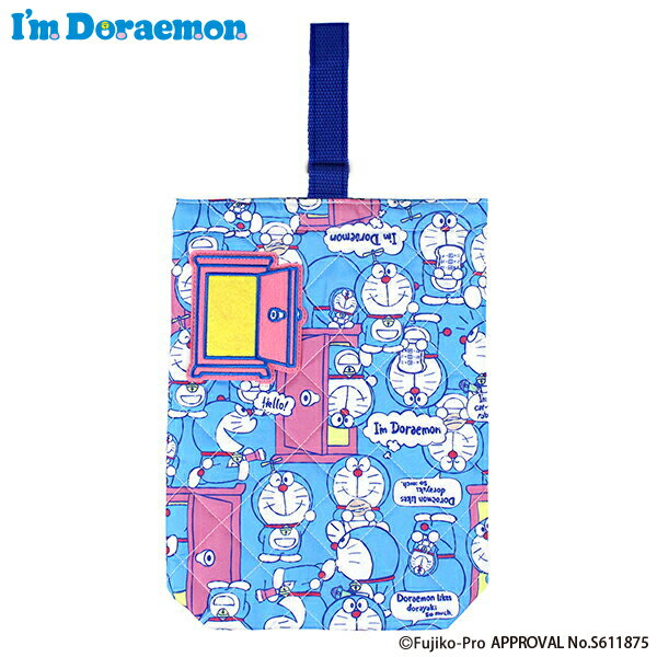 シューズバッグ 子供用 SALE 【メール便可】【刺繍可】I'm Doraemon ドラえもん キルトシューズケース 安全なお名前ワッペン付き！キルティングシューズケース シューズバッグ 入園入学 通園通学 通園バッグ 通学バッグ キルト キッズ 女の子 男の子 名入れ