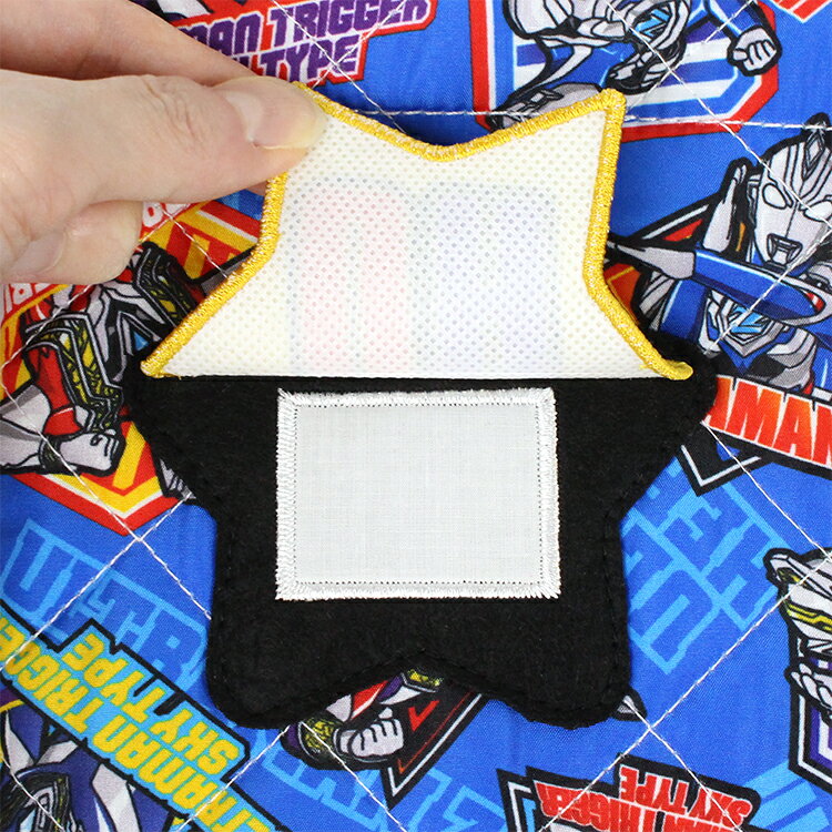 【刺繍可】新柄！ ウルトラヒーローズ キルトナップサック 安全なお名前ワッペン付き！キルティングナップサック 入園入学 通園通学 通園バッグ 通学バッグ キッズ 男の子 ウルトラマントリガー マルチタイプ スカイタイプ パワータイプ ウルトラマンZ 名入れ