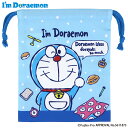 SALE 【メール便商品2個以上で送料無料！】I'm Doraemon ドラえもん 巾着Sサイズコップ入れなどに！通園・通学 小物入れ 巾着袋 便利袋 コップ袋 キッズ 入園入学 学童用品 女の子 男の子