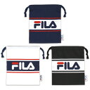 【メール便商品2個以上で送料無料！】FILA 巾着 3枚セット コップ入れなどに！ 通園 通学 小物入れ 巾着袋 便利袋 コップ袋 キッズ 入園入学 学童用品 男の子 女の子 ユニセックス フィラ