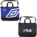 umbro fila 2wayトートバッグアンブロ フィラ バッグ スポーツバッグ キッズ スポーツブランド トートバック 通園 通学 かばん 斜めがけ 子供 男の子 通園バッグ ショルダートートバッグ マチ付き ブルー ブラック 青 黒 FILAトートバッグ スポーツショルダーバッグ