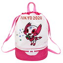 【メール便可】全品300円均一! ソメイティ 東京2020オ