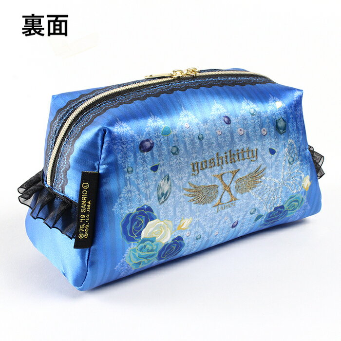 yoshikitty 化粧ポーチ ブルーコスメポーチ メイクポーチ ペンポーチ ペンケース 小物入れ ヨシキティ X JAPAN サンリオ sanrio ハローキティ YOSHIKI
