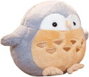 ぬいぐるみ フクロウ 抱き枕 かわいい 大きい クッション ねむねむ 肌触り良い ふわふわ 添い寝 背あて ベッド 卒業祝い 入学祝い 贈り物 誕生日 子供の日 クリスマス グレー 45cm プレゼン