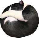 猫 ぬいぐるみ 抱き枕 かわいい 大きい クッション ねむねむ 肌触り良い ふわふわ 添い寝 背あて ベッド ブラック 卒業祝い 入学祝い 贈り物 誕生日 子供の日 クリスマス プレゼント 45cm