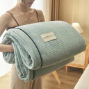 毛布 ブランケット 9 二枚合わせ 掛け毛布 冬用 暖かい 発熱 やわらかい 肌触りが良い フランネル フリース 洗える 保温 抗菌 防臭 防ダニ 寒さ対策 静電防止 おしゃれ キャンプ 大判 厚手