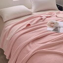ボリューム ふわふわ 毛布 2.0*2.3m 暖かい ブランケット 掛け毛布 冷房対策 保温 ひざ掛け 6 大判 発熱 掛けふとん 冬用 掛け布団 超極細繊維 柔らかい肌触り ずれにくい 軽い おしゃ