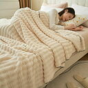 毛布 二枚合わせ 14 肌触り 掛け布団 フランネル 洗える ベッドシーツ 夏 昼寝 掛け毛布 冷房対策 四季適用 冬 暖かい 冬用 ふわふわ おしゃれ 柔らかく フリース あったか 150x200c